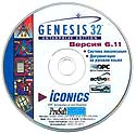 CD Iconics GENESIS32 . 